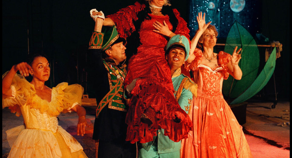 VIS A VIS: Scene from 'Mirage'