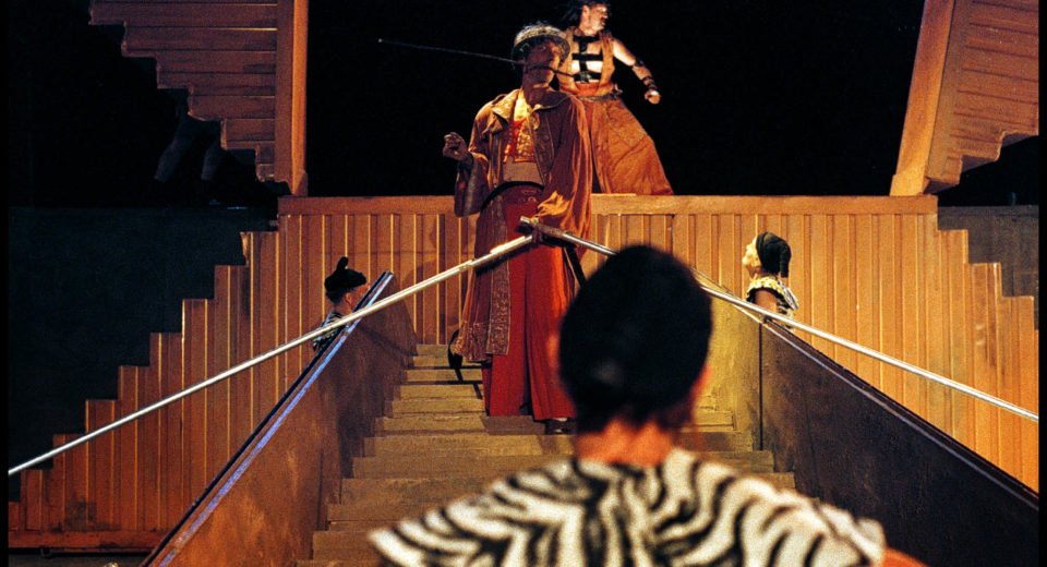 VIS AVIS: Scene from 'Mirage'