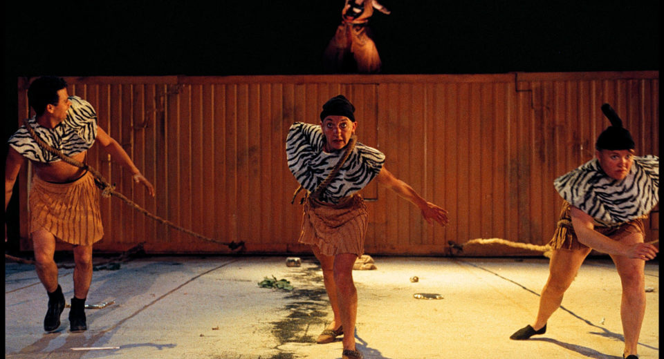 VIS A VIS: Scene from 'Mirage'