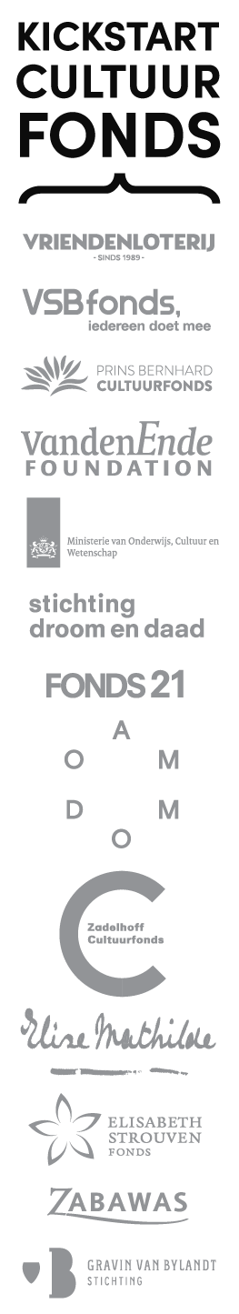 Logo verticaal - met partners